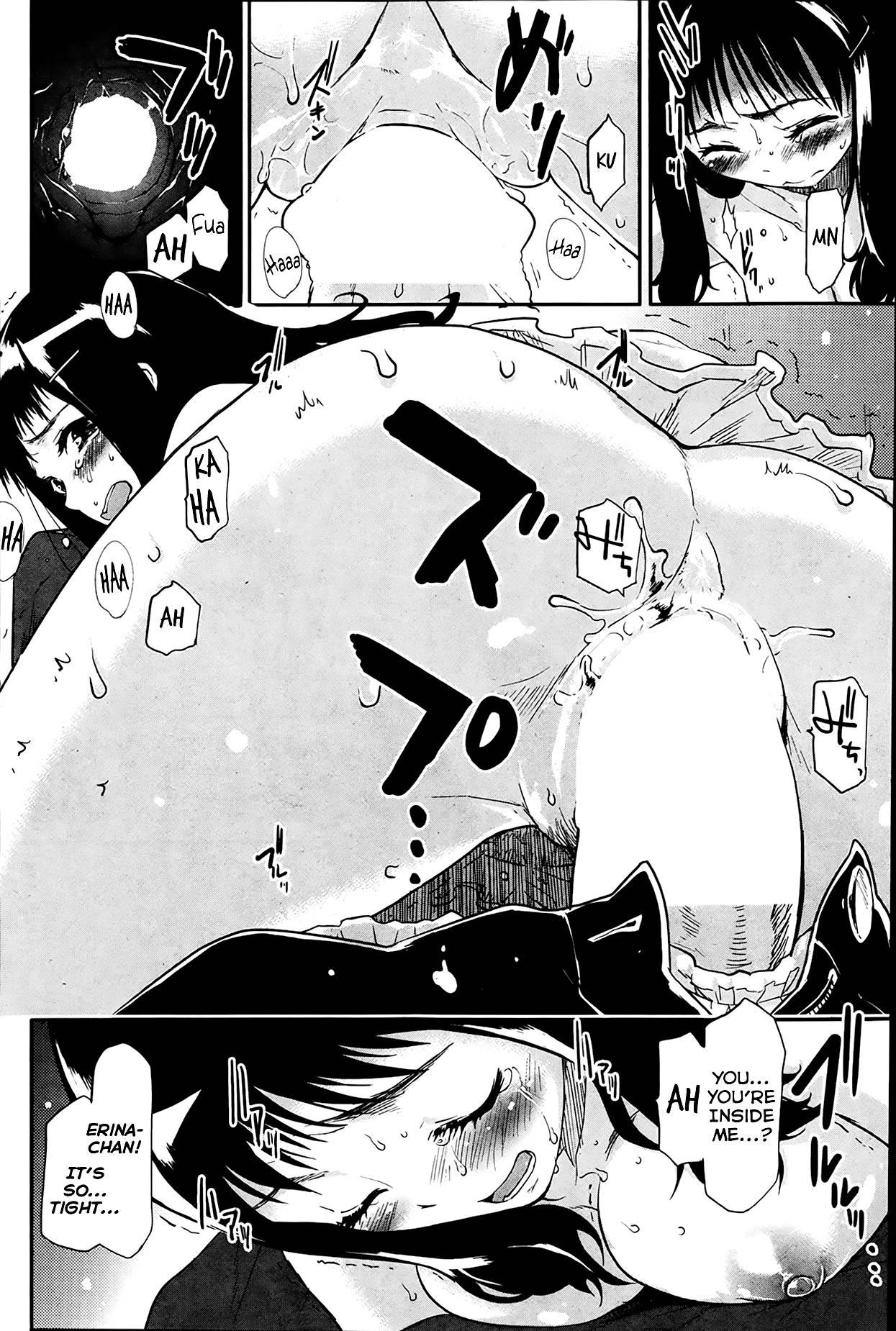 Backstage Management Chapter 1000 Page 12